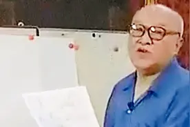 刘松岩《唐宋元传统山水画技法讲座》第二讲：五代后梁关仝画法视频封面