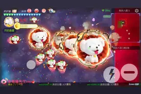 球球大作战-史上最大的球瞬间爆炸视频封面