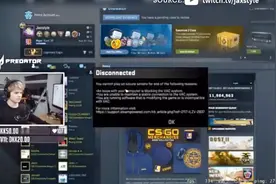 CSGO在直播的时候突然被VAC封禁