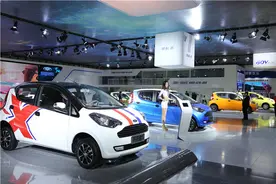 道爵发布新车领航者 四款小型纯电动车齐亮相图片