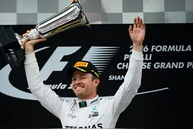 F1中国站罗斯伯格夺冠图片