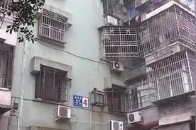 温州国土局：土地证续期需缴数十万系误读图片