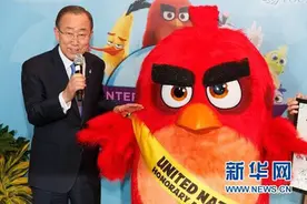 2016年蜡笔小新“快乐总动员”果冻渠道订货会火热进行图片