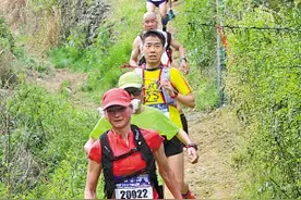 4000余名跑友4月17日参加宁波山地马拉松图片