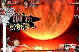 火影忍者手游鼬调整后怎么样？新版本鼬技能详细分析图片