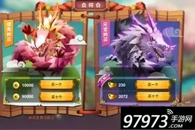 英雄碎片在哪儿出 乱斗堂2手游英雄碎片出处盘点图片