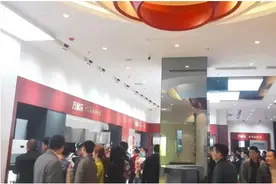 『聚焦318』中国家电采购节 万家乐与您相聚顺德！图片