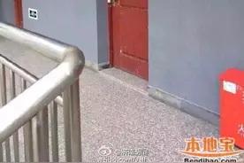 四川师大杀室友嫌犯患精神病?真相原来是这样图片