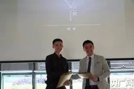打破传统办公模式 “联合办公空间聚合模式”成都兴起图片