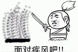 LOL的人生，怎么这么难！图片