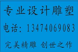 如何摆放家宅门前的西安狮子雕塑图片