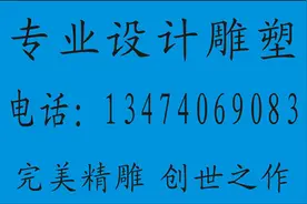 如何摆放家宅门前的西安狮子雕塑图片