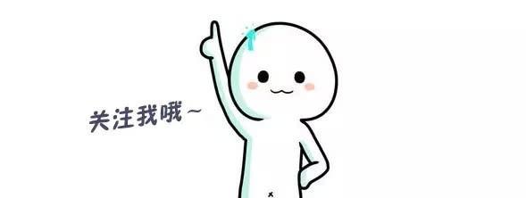 健身怎么吃｜碳水化合物是个啥？