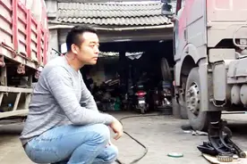 卡车司机常年开车腰都挺不直，一狠心花半个月工资换了个座椅视频封面