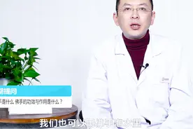 佛手是什么，佛手的功效与作用是什么？