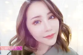 台湾妹纸人美声音甜！超耐心的分享她迷人双眼的画法视频封面