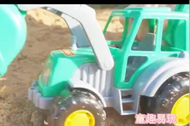 工程车推土车野外沙地作业 海底小纵队玩偶来了视频封面