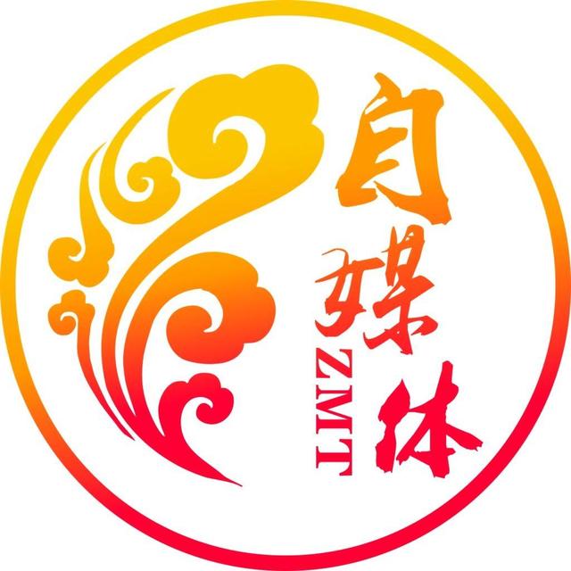 网络营销推广的途径有哪些?