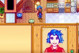 星露谷物语12 清水给艾米莉过生日