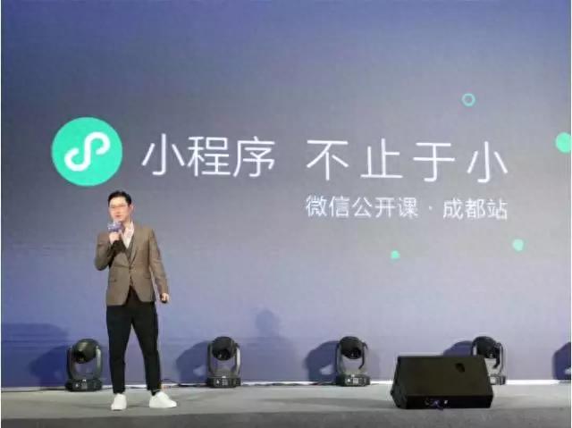 环球黑卡是一个骗局吗，小程序赚钱么 配图11