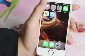 微信语音打字你试过吗？速度快的惊人，不知道可亏大了视频封面