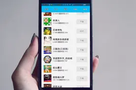 集合了100多款童年游戏的APP！满满的都是回忆视频封面