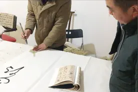 连入展中书协青年展、行书展的高耀文现场示范临创怀素《自叙帖》视频封面