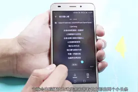 华为手机上这个自己制作铃声的功能太强大了，多数人还不懂怎么用