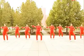 广场舞 动感健身舞《开心跳起来》！赶快学起来！视频封面