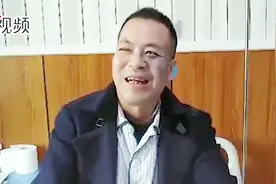 脸上小胎记未处理 成都男子长出罕见“阴阳眼”视频封面