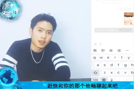 太多时候因为各种原因发不了微信？苹果手机这个功能你该知道了！视频封面