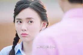 生气了怎么办，小鲜肉这么哄女友，屡试不爽！视频封面