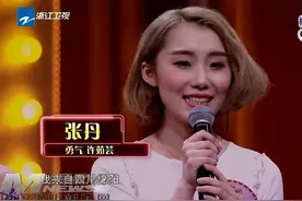 绵阳妹子上浙江卫视夺音乐模仿节目冠军图片