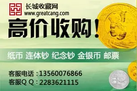 2000年龙邮票价格图片