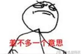 DIY简易笔记本水冷散热器图片