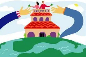 商住两用房子可以购买吗 商住两用房子的优缺点图片