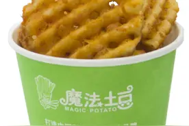 魔法土豆专业团队全面扶持加盟商在竞争中突围图片