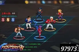 先手后手的区别 拳皇98ol竞技场后手阵容推荐图片
