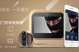 智能可视门铃进入大视野时代图片
