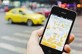 滴滴想用免费送车的方式，招募10万车主来做全职司机图片