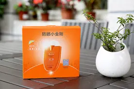 又一年防晒季，又一次邂逅雅漾防晒小金刚图片