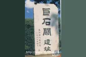 诸葛亮在德宏洗马的地方 15日去盈江昔马赏杜鹃 听山歌 骑单车图片