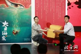 《大鱼海棠》苦磨12年终问世：国产动画的曙光图片