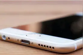 iphone6自带追踪器，手机只要没关机，立刻查到对方去过哪里！视频封面