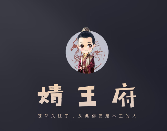 不得不看的十大营销策略,让成交飞起来