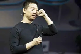 贾跃亭借孙宏斌150亿，直接拿走100亿还债，还说自己是第一穷CEO视频封面