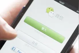微信怎样发送12张照片的朋友圈，很简单，我教你！视频封面