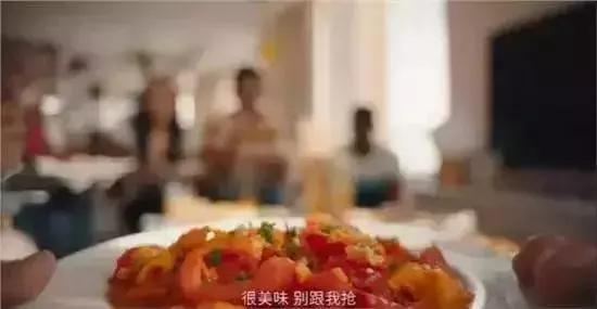 2017最佳广告文案新鲜出炉!