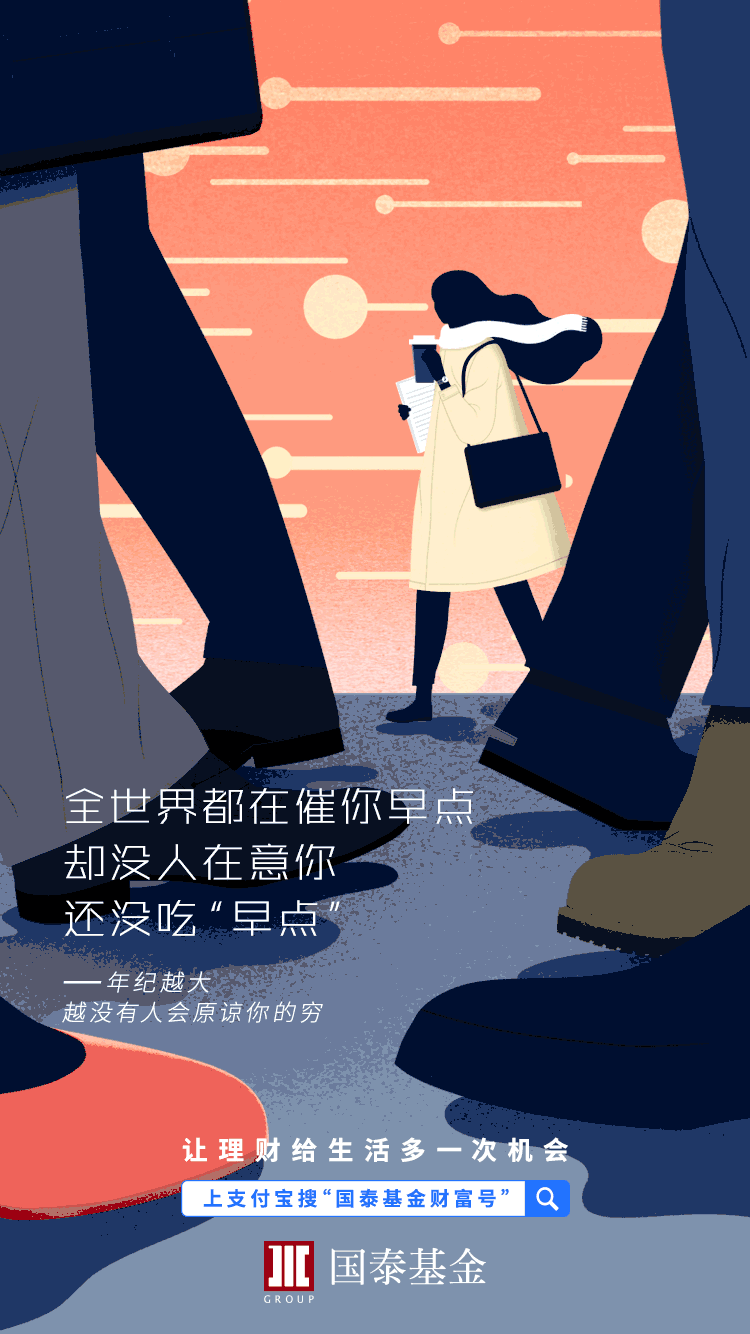 2017最佳广告文案新鲜出炉!