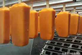 中医说，没说过不让吃冰棍，关键你得冬天吃！视频封面